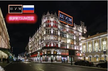 世界级奢侈品商店,你去过香奈儿包包专卖店吗