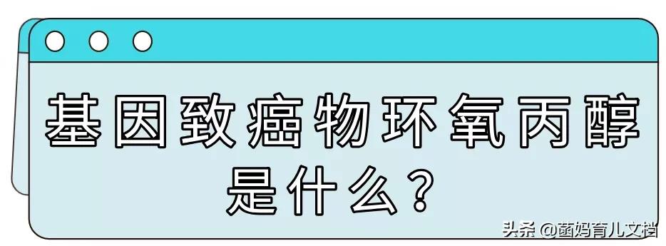 香港消委会这9款奶粉含致癌物,香港消委会检测15款奶粉最新消息