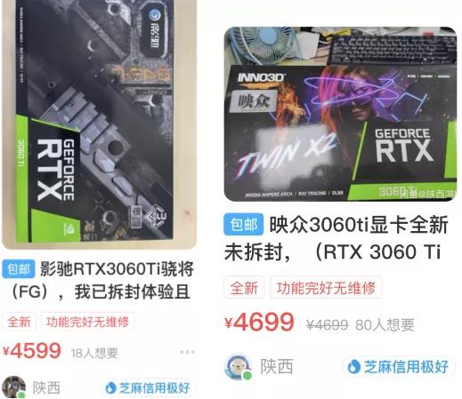 3000价位diy电脑配置推荐,2022年diy电脑配置大全