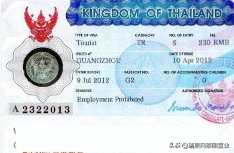 泰国精英签证后的待遇,泰国绿卡精英签证办理指南2022版
