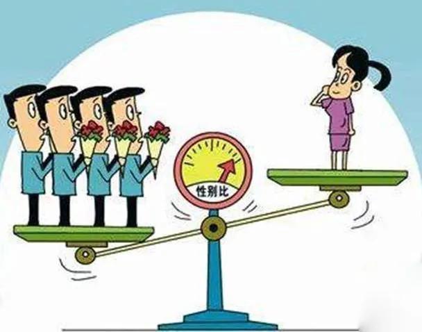 3000万光棍怎么解决,3000万光棍危机