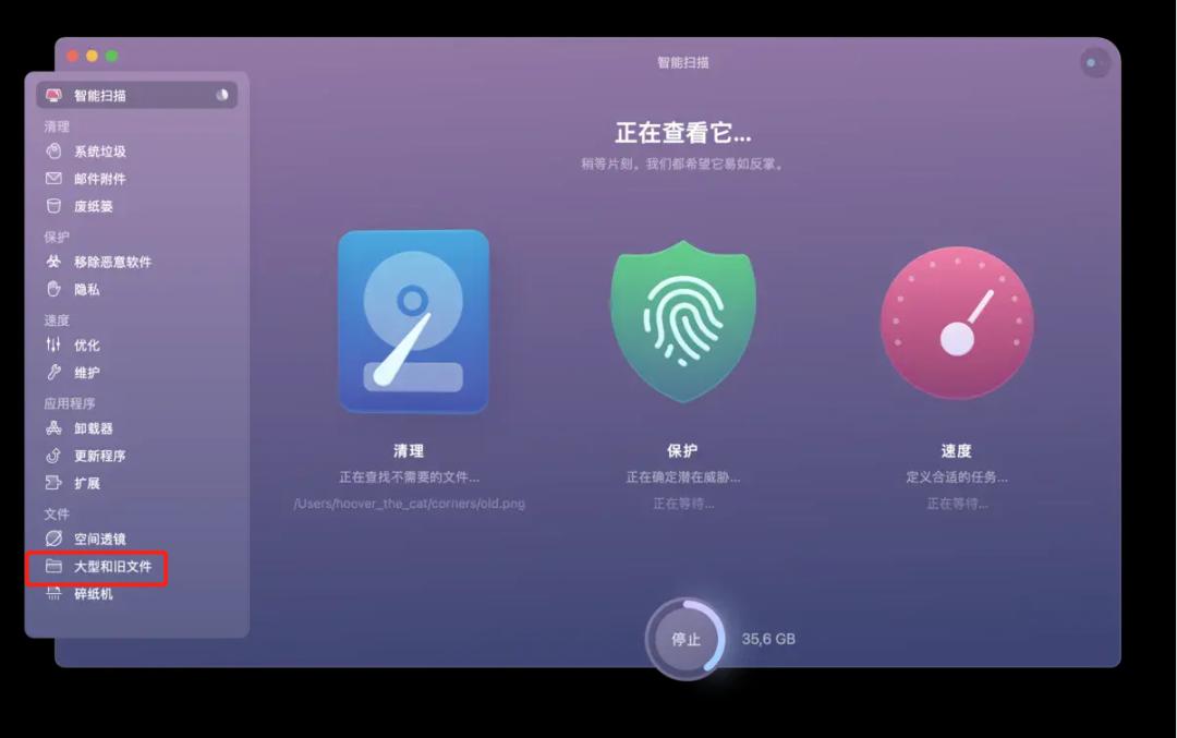 mac怎么延长屏幕时间,mac电池保养正确方法