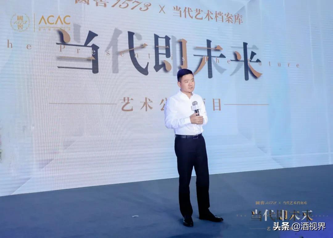 国窖公司董事长张彪,泸州老窖销售公司总经理张彪