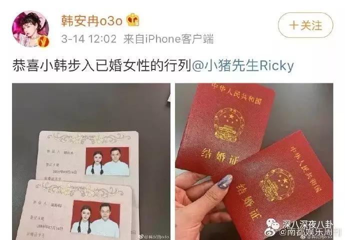 她这一辈子的感情就要过完了，结果我还单身着呢