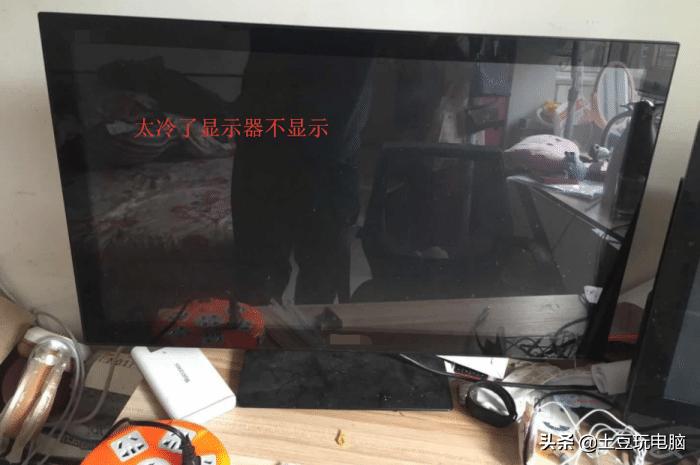 电脑很热的原因,夏天电脑为啥温度高