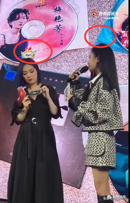 吹自己是铁粉，结果当场打脸，真社死啊…