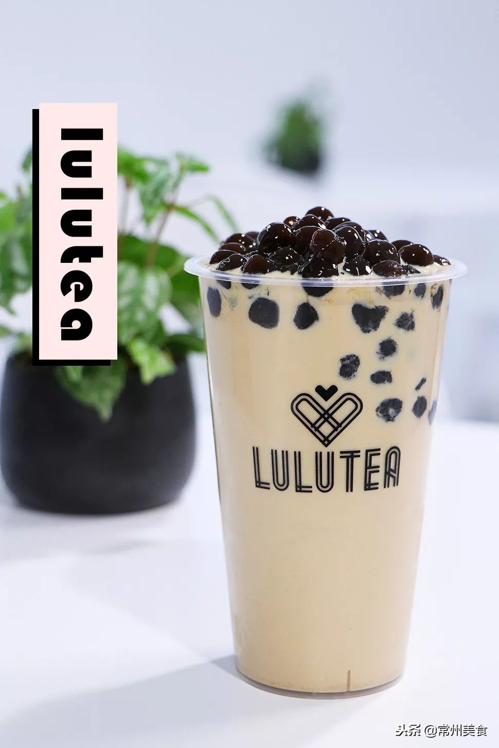 有范！常州这家茶饮店竟然暗藏艺术空间，直接变身打卡圣地！