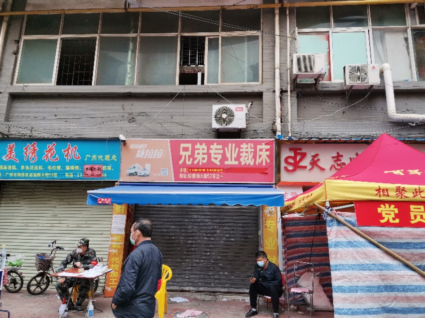 做生意需要成本吗,想做生意需要什么条件