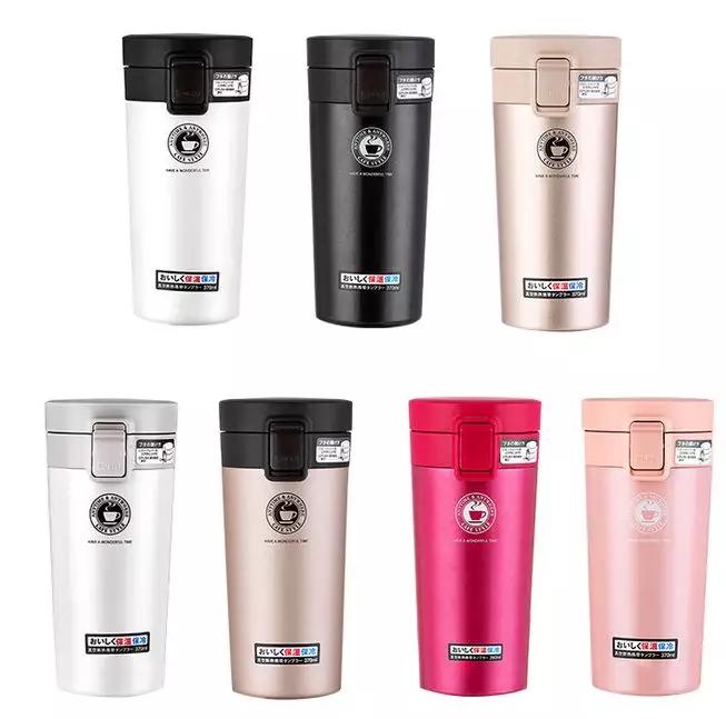 asvel保温便携杯 (asvel保温杯370ml)