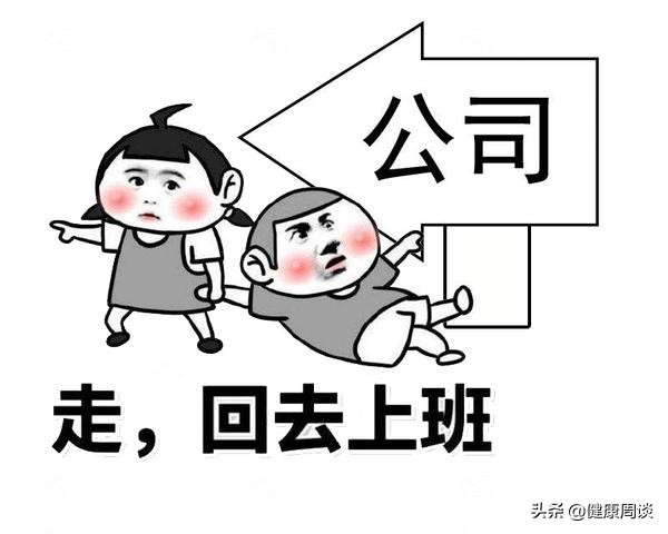 总是反反复复,阴道炎为什么难断根?妇科医生:原因无非这5个