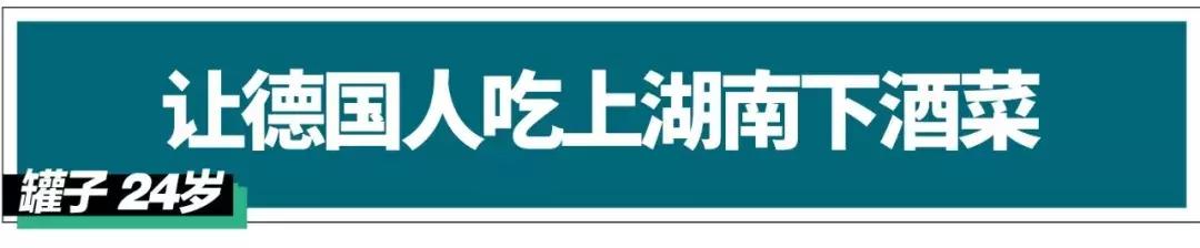外国人看中国网购俄罗斯货,外国看中国买货