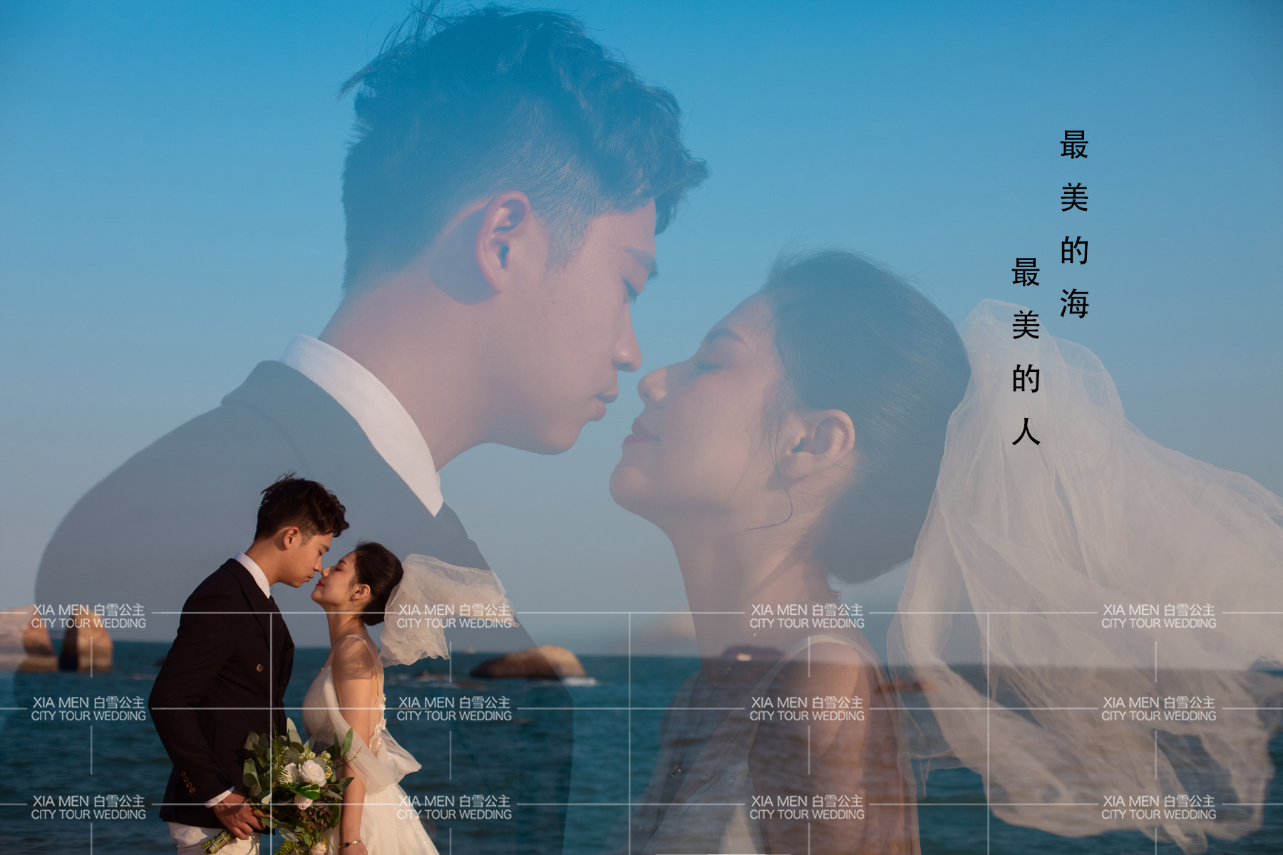 如何选婚纱照影楼,怎样选婚纱照影楼