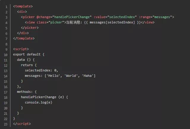 vue框架代码详解,vue框架详细介绍