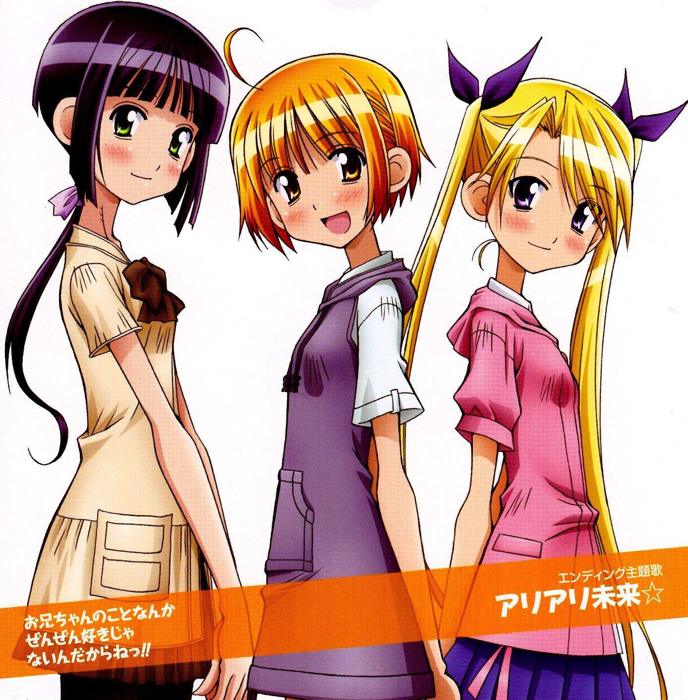 40部后宫动漫推荐,推荐11部后宫动漫