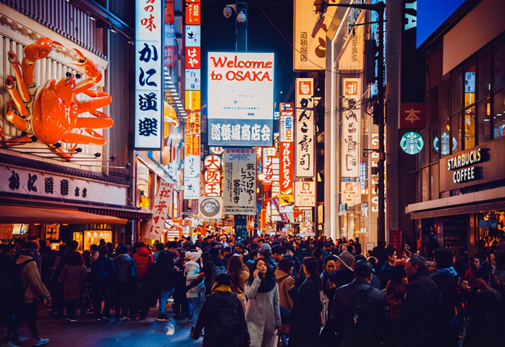 普通日本人月收入,日本的普通人月收入大概多少