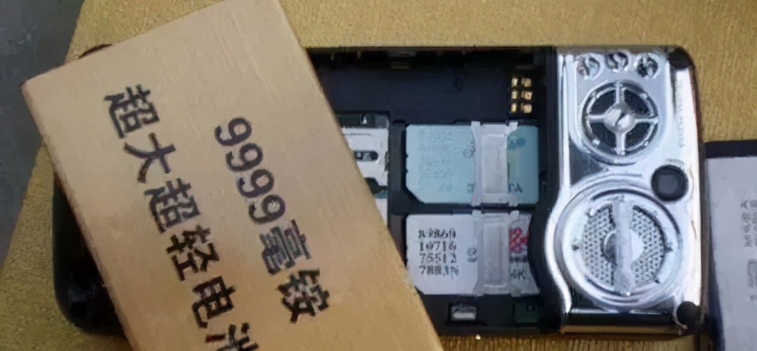 深圳赛格大厦，一个创造神话的地方