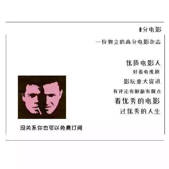 2021年全球票房排行榜前100,2018年全球票房二十名电影排行榜