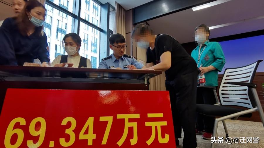 近期返利诈骗被抓案,保健品诈骗1000万主犯判10年以下