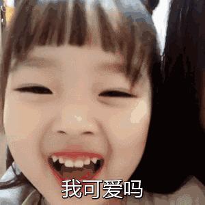 英语口语我听不懂怎么说,英语口语我觉得你说的不对