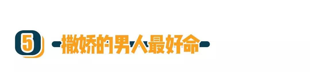 女生生气了怎么哄最有效,女生生气怎么哄最有效