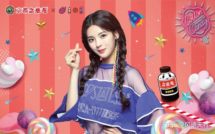 当老字号遇见新需求,京都念慈庵的品牌定位