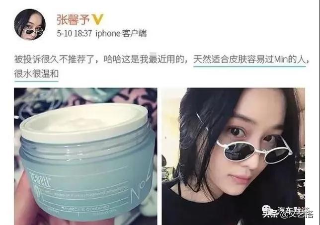 公认好用的5大保湿面霜,最近很火的面霜精华