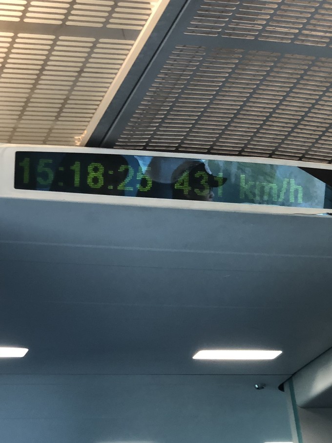 箱根到奈良如何坐车,日本东京京都箱根大阪奈良8日游