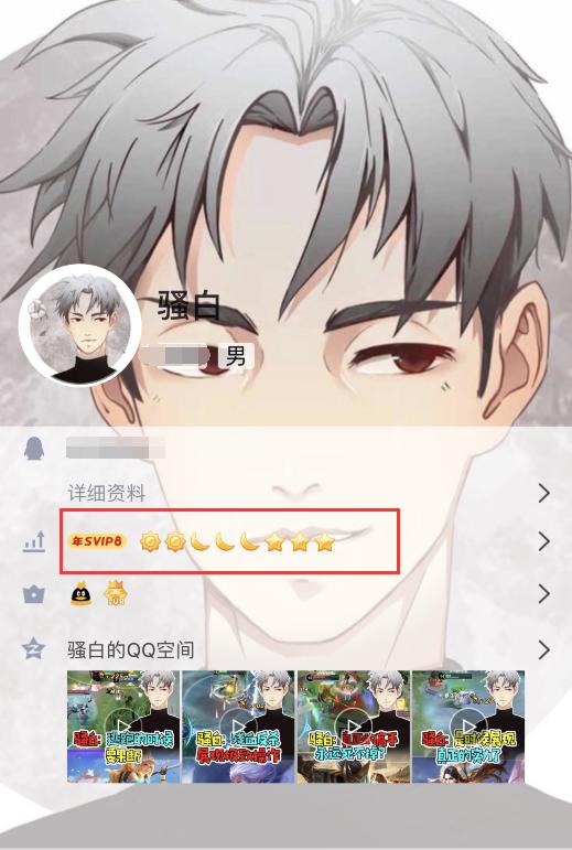 王者荣耀梦泪跟张大仙谁的名气高,王者荣耀张大仙暖阳梦泪谁最厉害