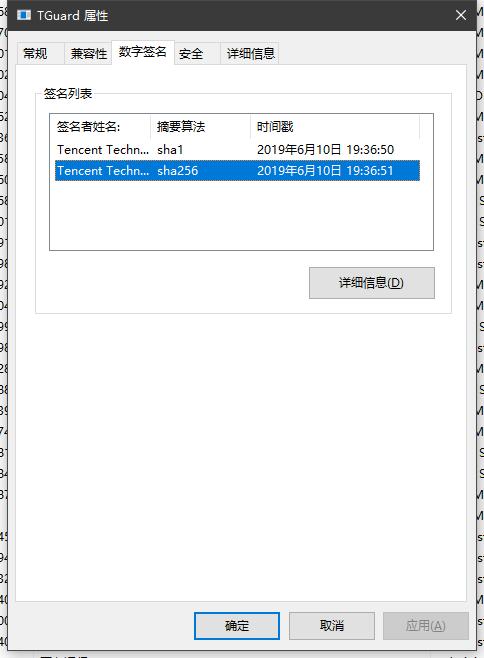dnf游戏中断,dnf游戏出现过的问题