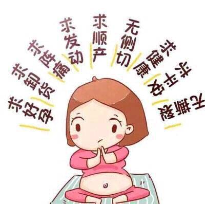 孕期出血就会流产吗,孕期出血是流产多了导致的吗