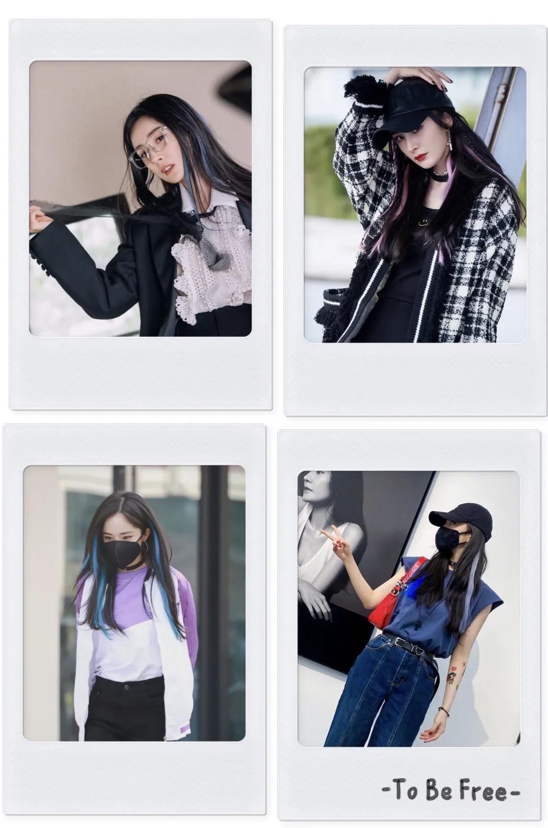 2021什么发色最显白减龄,在家染发色2021年最火发色显白