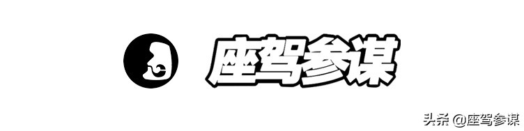 全新汉兰达到底值不值得购买,全新丰田汉兰达值得买吗