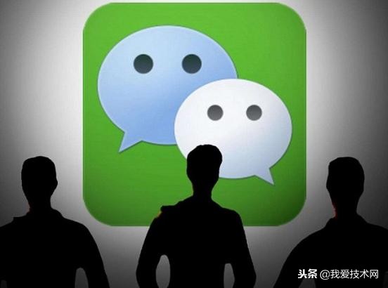 微信如何备份聊天数据,微信如何备份聊天记录到网盘