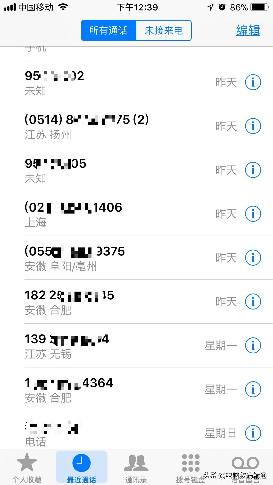 浏览不健康网址手机怎么补救,浏览不健康信息会留下痕迹吗