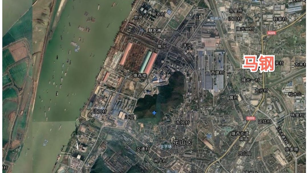 马鞍山钢铁厂产能,马鞍山十大钢铁公司