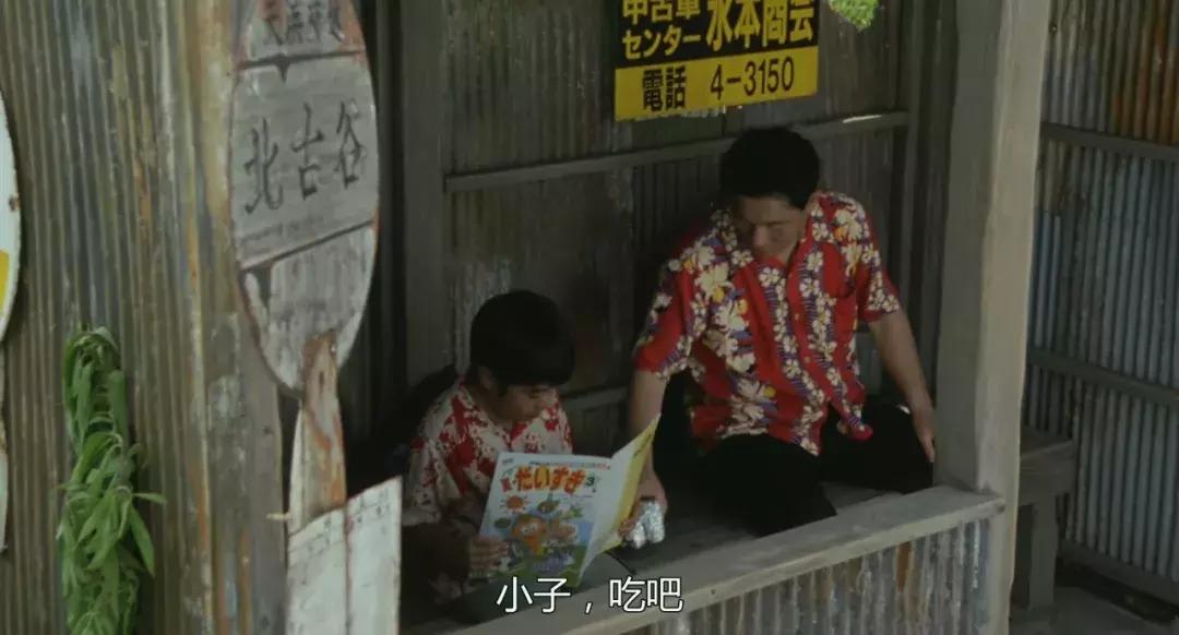 最喜欢的电影菊次郎的夏天,夏日必看的电影菊次郎的夏天