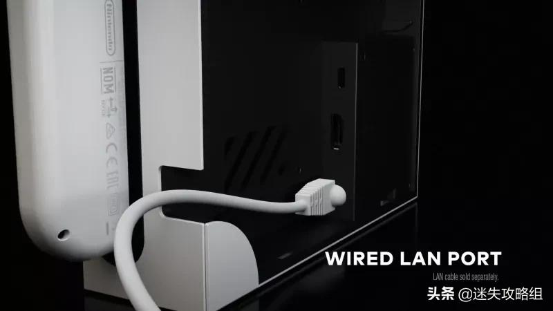 switcholed预定发售和正式发售,switch任天堂oled版是什么版本