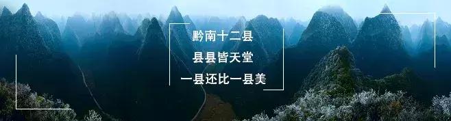 全国最宝藏的省,中国宝藏最多的省份