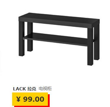 宜家值得买的好物,逛宜家能买什么便宜好物