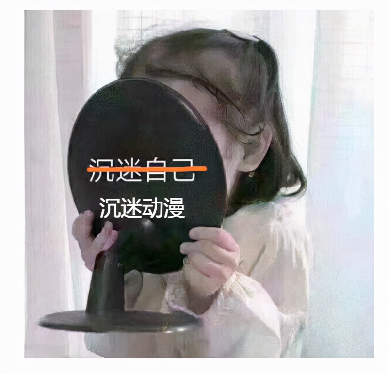 那些非常值得观看的宝藏动漫,盘点宝藏动漫