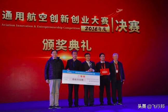 榧撳姳浼佷笟绉瀬鎵垮姙鍒涙柊澶ц禌,鏀寔浼佷笟鍙傚姞灞曚細娲诲姩椤圭洰