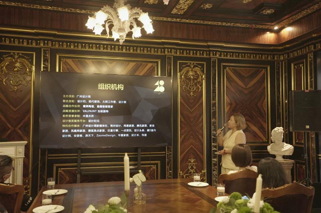 鐭ユ眹鏄熷煄,鐭ユ眹鏄熷煄娴欐睙