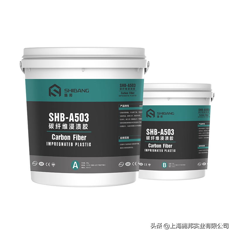 新手学碳纤维布加固,碳纤维布加固处理注意事项