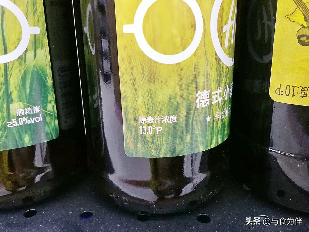 买啤酒看什么执行标准,买啤酒注意什么
