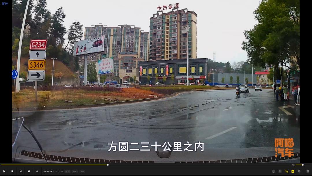 租车套路少买车套路深,租车要注意哪些不会被坑