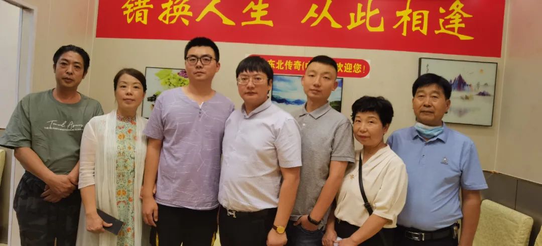 当你的孩子不是你的孩子,当你的孩子不是你的孩子合集