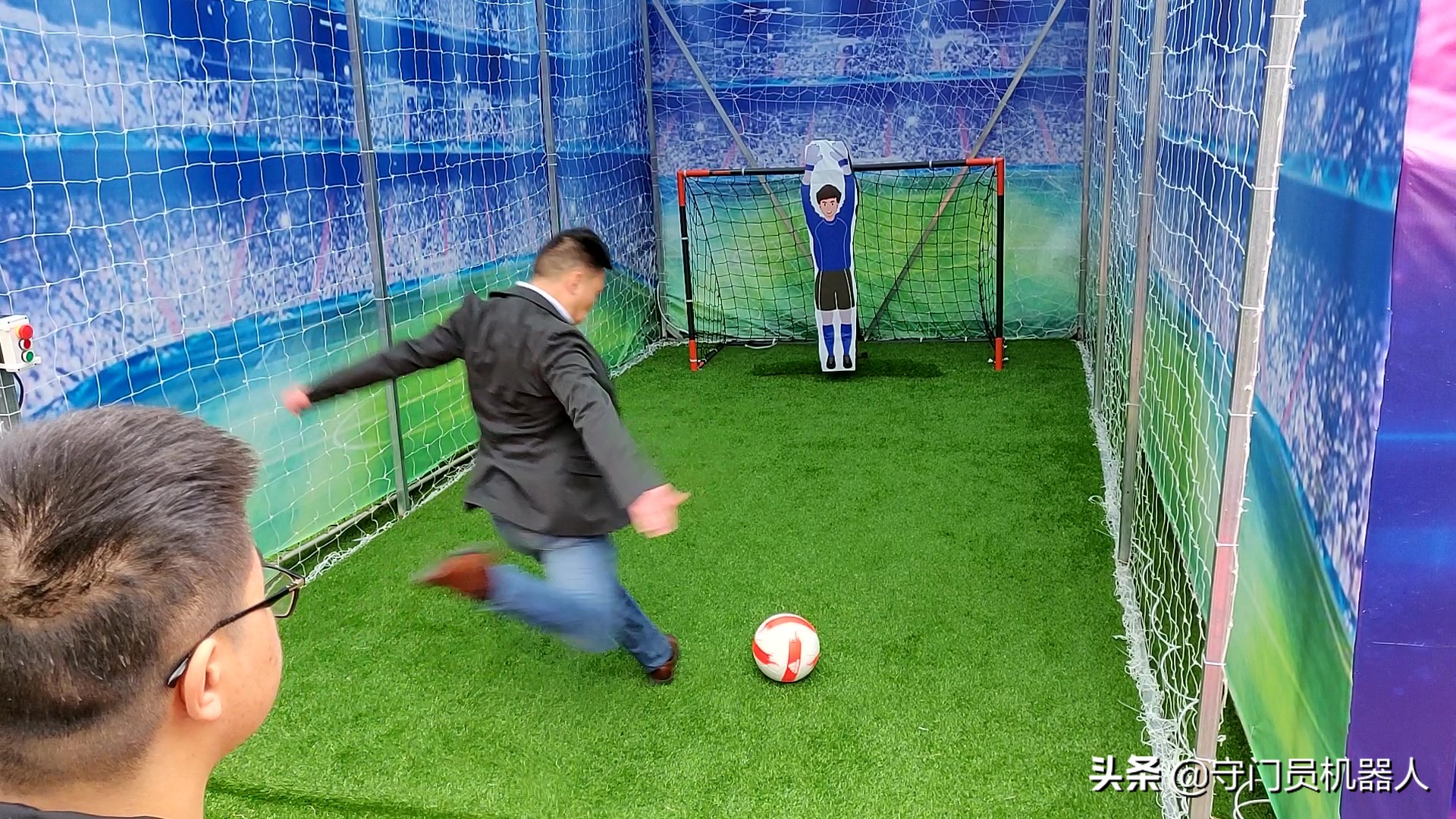 机器人守门员实况,足球守门员机器人原理