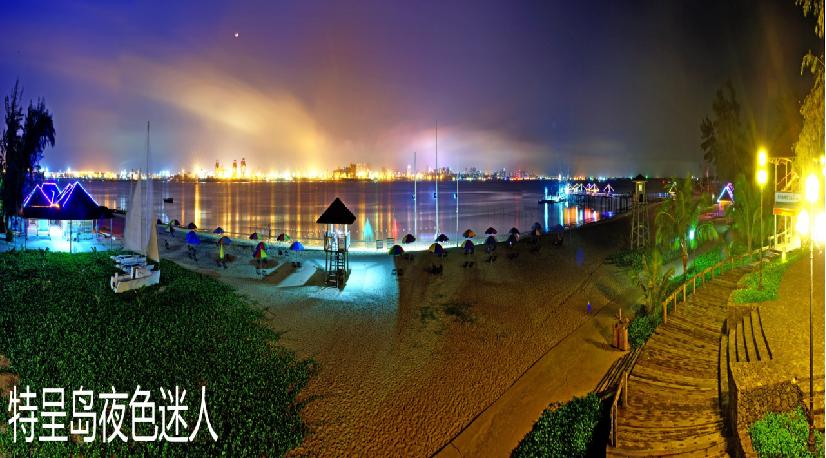 湛江一日游最佳景点湛江特呈岛,特呈岛湛江旅游攻略