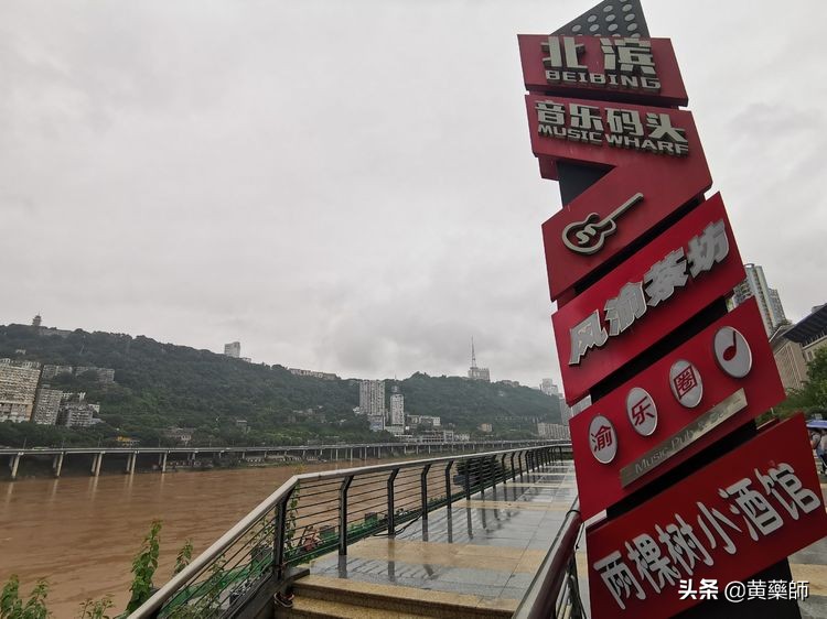 「壹」Citywalk嘉陵江畔／人文山水之美①