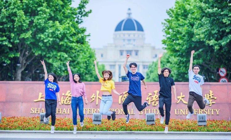 「法硕择校」——上海外国语大学法律硕士录取数据分析